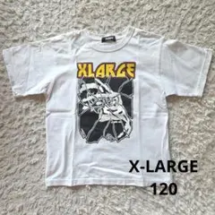 X-LARGE　KIDS　Tシャツ　120