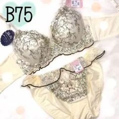 ぶー様 リクエスト 3点 まとめ商品