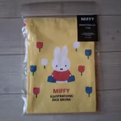 ミッフィー巾着【S】