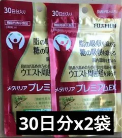 Item thumbnail for item 378906d7-9066-453d-b612-1f15f87f0bf2