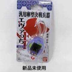 2025年最新】エヴァっちの人気アイテム - メルカリ