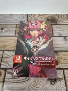 2026年最新】キャサリン switchの人気アイテム - メルカリ