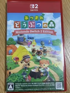 Nintendo Switch2 あつまれどうぶつの森　任天堂　カセット　ソフト