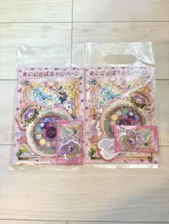 名探偵プリキュア　あいことばキャンペーン　2セット