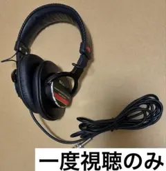 CUSTOM ONE PRO 有線ヘッドホン - メルカリ
