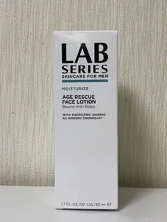 LABアラミスラボシリーズエイジレス乳 液50ml - メルカリ