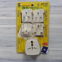 산와 서플라이 오버시즈 플러그 세트 TAP-TR2
