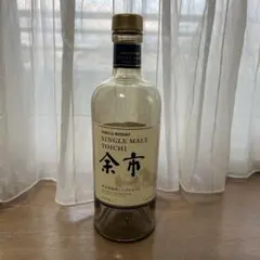 サントリー山崎蒸溜所ギフトショップ購入【樽燻】ミックスナッツ (小袋