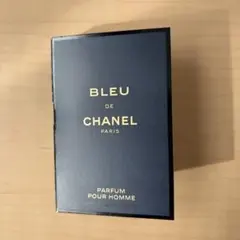 【新品】ブルー ドゥ シャネル パルファム サンプル