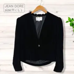 JEAN DORE ジャンドール　ベルベット ノーカラージャケット　ブラック