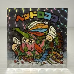 2026年最新】FOREVER ヘッドロココの人気アイテム - メルカリ