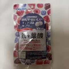 オリヒロ かんでおいしいチュアブルサプリ 鉄＋葉酸 120粒のサムネイル
