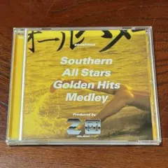 Southern All Stars Z団　江ノ島enoshima CD