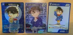 H*u様 コナンカード　江戸川コナン　CP　SR　R