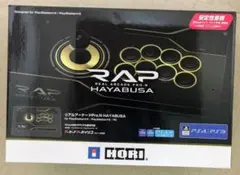 リアル アーケード Pro.N HAYABUSA for PS4 PS3 PCのサムネイル