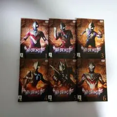 ウルトラマントリガー DVD　レンタル　全巻セット 2025年最新】ウルトラマントリガー dvdの人気アイテム - メルカリ