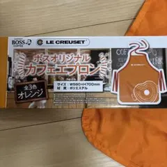 2025年最新】LE CREUSET エプロン・三角巾の人気アイテム - メルカリ