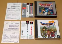 【帯&ハガキ付き】ドラゴンクエスト 4 & 7 PS1 2点セット