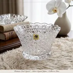 【極美品】アデリア クリスタル 花瓶 花器 花留め網付き 24%PbO 日本製