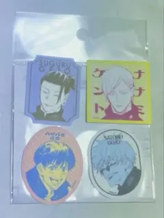 呪術廻戦　呪術廻戦展　レトロスタイルステッカー　五条　夏油　七海　灰原