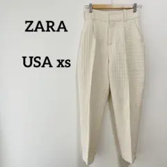 ZARA 【xs】アイボリー パンツ オフィスカジュアル