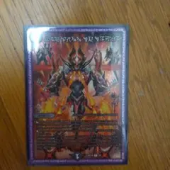 ＋日本語訳 未使用未開封 秩序の意志 秩序の意思 神アート 4枚セット デュエマ 秩序の意志 未開封 神アート 4枚