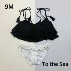 2026年最新】shore kulaniの人気アイテム - メルカリ