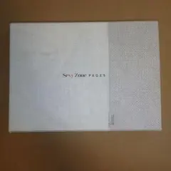 sexyzone アルバムPAGES 初回限定盤b