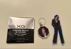 qen様 リクエスト 2点 まとめ商品