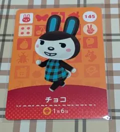 あるぱか様 リクエスト 2点 まとめ商品