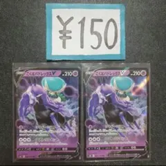 Item thumbnail for item 0c24da6c-590d-4d56-a4bb-75b6d042f243