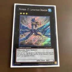 遊戯王 リボルバー・ドラゴン 英語 シークレットレア - メルカリ