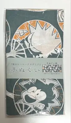 ヒロアカ　手ぬぐい　緑谷出久　爆豪勝己　　轟焦凍　麗日お茶子