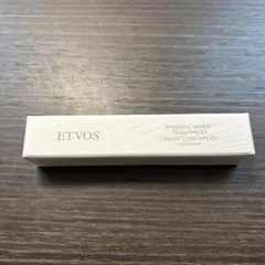 限定！エトヴォス☆リキッドコンシーラー アイボリーベージュ