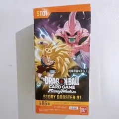 ドラゴンボールスーパーカードゲームSTORY BOOSTER 01 未開封box