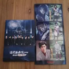 【匿名配送】滝沢歌舞伎 ZERO2020 The Movie('20松竹)2枚組