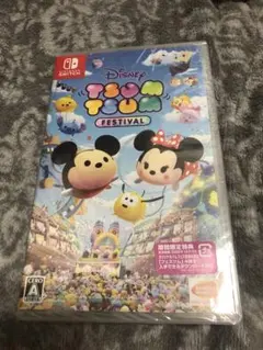 Disney Tsum Tsum Festival