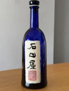 2025年最新】酒 空瓶の人気アイテム - メルカリ