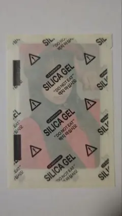 LE SSERAFIM 'SPAGHETTI'一般盤vol.2トレカ ウンチェ