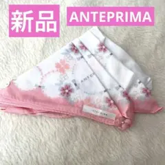 【新品】ANTEPRIMA 花柄　ハンカチ ピンク アンテプリマ