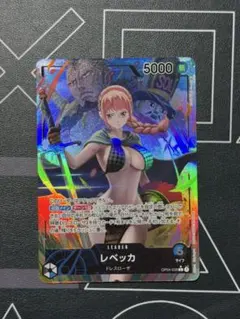 2026年最新】レベッカ パラレルの人気アイテム - メルカリ