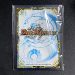 2026年最新】遊戯王未開封boxの人気アイテム - メルカリ