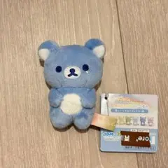 2025年最新】雨のち晴れのリラックマ なないろてのりぬいぐるみ