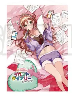 2026年最新】バンドリ タペストリーリサの人気アイテム - メルカリ