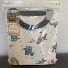 UNIQLO 動物柄パジャマ 110cm オフホワイト