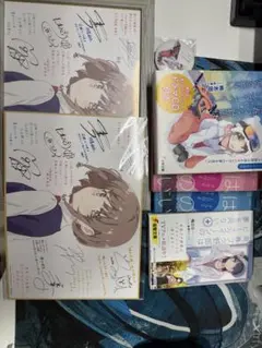 青春ブタ野郎シリーズ 全巻+収納ボックス+劇場版パンフレット豪華版