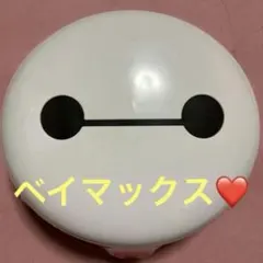 Item thumbnail for item 61b13a45-6e79-441e-8535-1b256823e96f