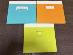 2026年最新】ZARD ポエトリーセレクションの人気アイテム - メルカリ