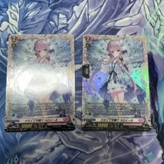 ファンタズマゴリア サイン ユースティア - メルカリ