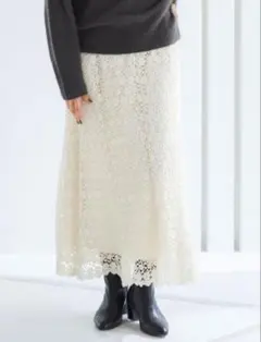 【新品】le.coeur blanc　ルクールブラン　マーメイドスカート